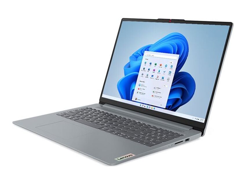 Lenovo IdeaPad Slim 3 16IAH8
